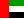 UAE